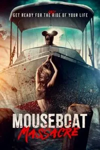 Резня на мышиной лодке